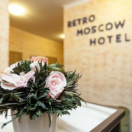 Retro Moscow Hotel On Arbat Eksteriør bilde